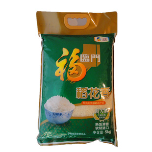 ŵ5kg/ֱһʵӭǢ̸