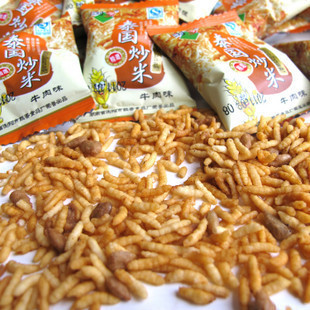 زʳ̩ζ5000g