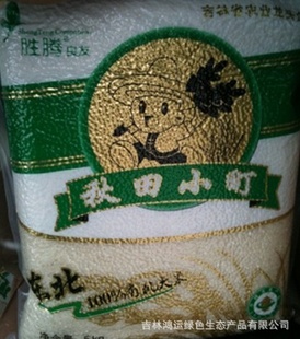Ҵ-Сӭ綩