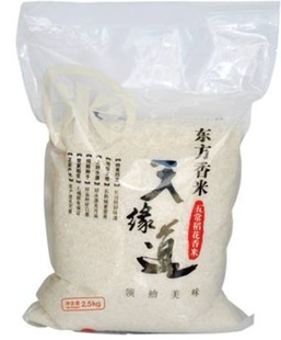 峣׳ֱԵ5kgͥʵ