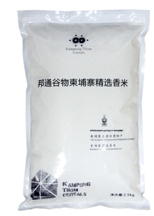 ͨկѡ2.5Kg