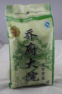 лǸԺ峣10kg