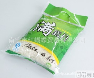 ͥ/0.5KG/Ҹ֮ͥ