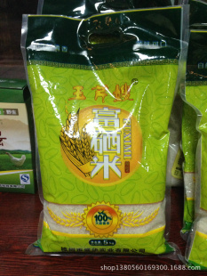 ƻճ׳ֱ