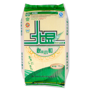 ִл׶ԭС10kg