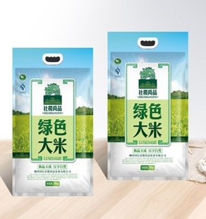 Ʒ̬׶׵ϵ5kg
