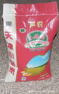 «ũƴ״װ10kg