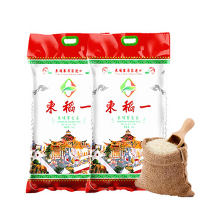 һƼկ׽ڴ5KG*2