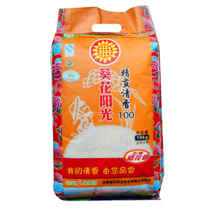ڶ峣⾫10kg֯װ