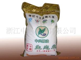 㽭-̬5KG,1