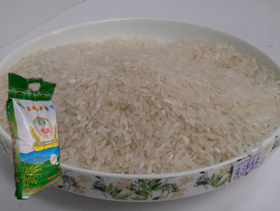 10kg4530Ԫ/ؼۣϴͻ