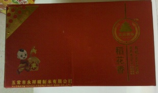 峣زеӪлײֱʵ