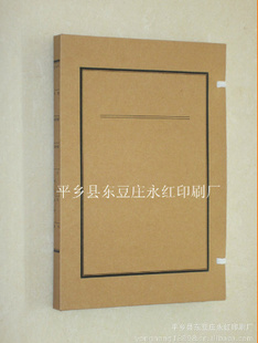 鵵дֽнڵпɼӡlogo