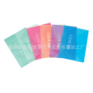 myclearbag͸ϵA4ʽļ