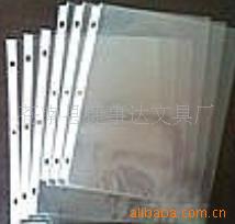 PP2-3ҳļ