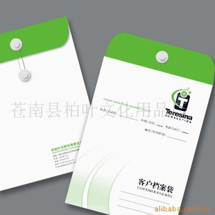 ţƤֱֽ0577-26866555