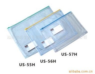 ԶA4̯ʽߴUS-56H