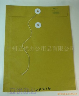 50װ10×13ͨƽ湫