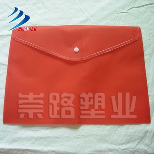 PPļPPϴ209ļɼӡlogo