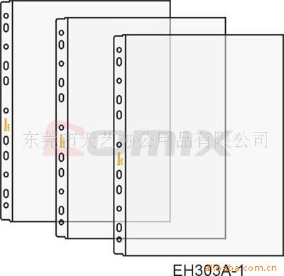 EH303A-1,A4.11ļ(