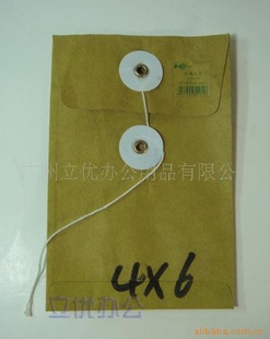 50װ4×6ͨƽ湫Ĵ