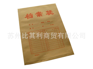 A4ţƤֽ180GӺ񵵰ԵֻԼ40G