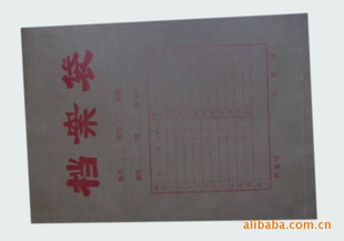 b150a4ļ