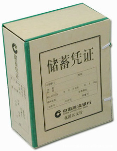 ൵