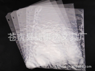PPֱް3Ƭҳ