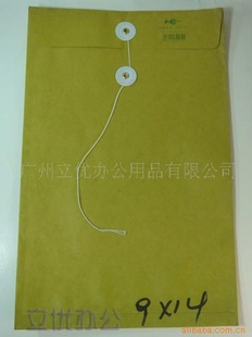 50װ9×14ͨƽ湫Ĵ