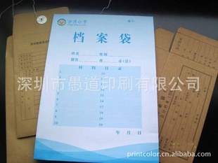 ڳ25*35ţƤֽA4