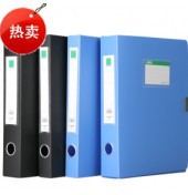 PPG3850A435MM