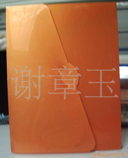 PPϲᣬļ
