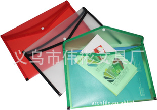 ͸ļPPϣTransparentFileBag