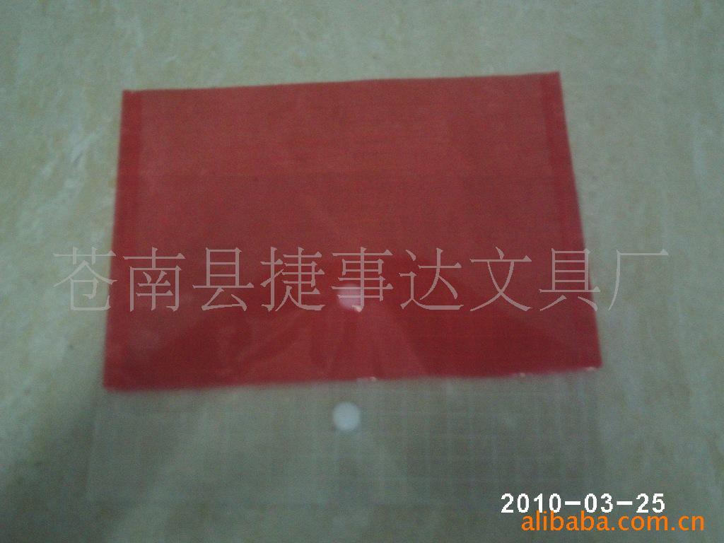 ӡˢ209Ŧļ