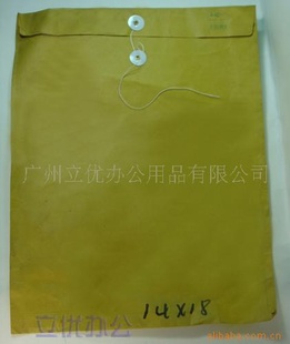 50װ14×18ͨƽ湫