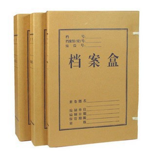 ƽضׯӡˢPingxiangCountydongdouZhuangYongHongPr