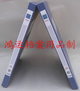 P.P.ϵϺA4С[2CM3.5CM5.5CM7.5CM]