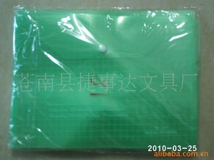 PP209Ŧļ
