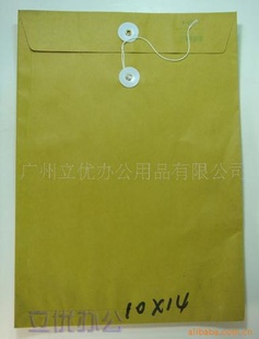 50װ10×14ͨƽ浵