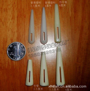 ǩǱӷţ4110Ԫһ2000T-68