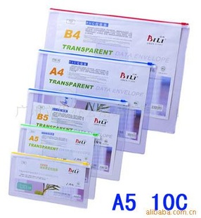 10CA5PVC͸