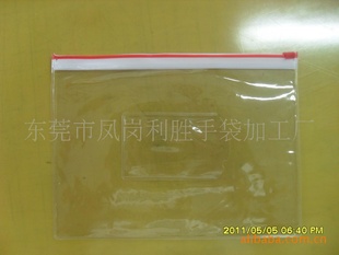 PVCӭͼ