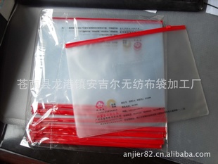 A4A5PVC͸ļ