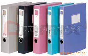 HC-55PP