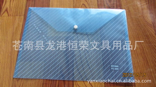 Ҷ209ļӹӡLOGO칫ļ