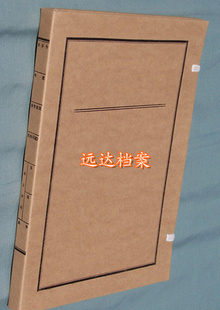 A4鵵ţƤֽֽ2ִֻ