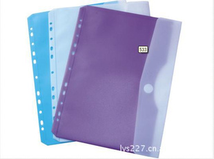 PP209ļ