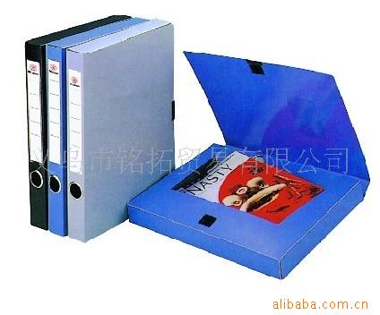 PVC,MT-DA003