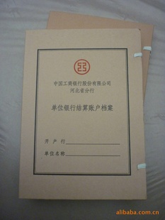 ҹֽ(560)3cm